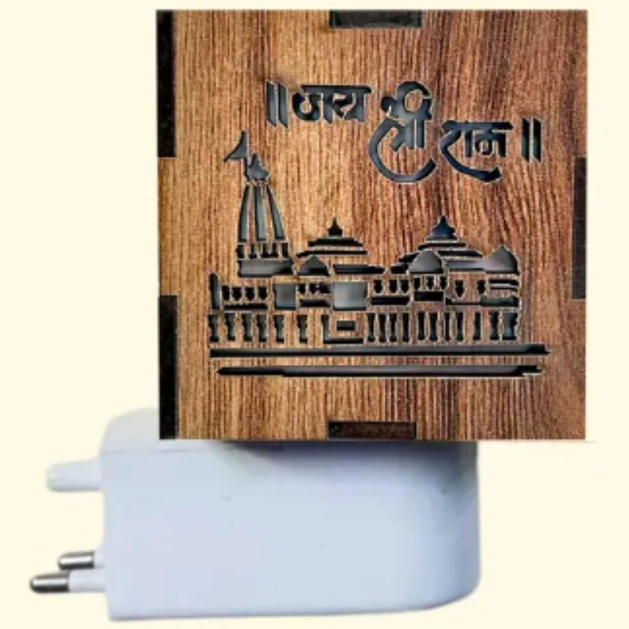 Ram Mandir Engraved Electric Aroma Burner & Night Lamp