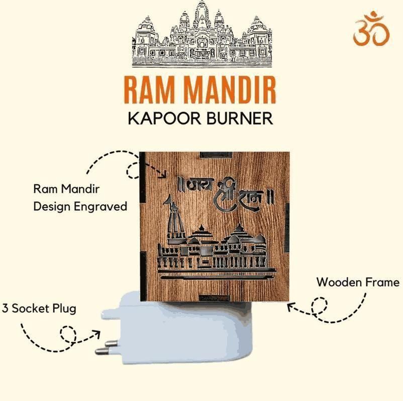 Ram Mandir Engraved Electric Aroma Burner & Night Lamp