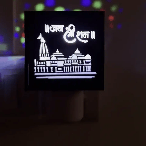Ram Mandir Engraved Electric Aroma Burner & Night Lamp